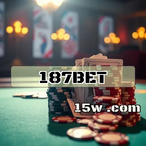 187bet: Uma Análise Completa da Seção de Resultados de Apostas